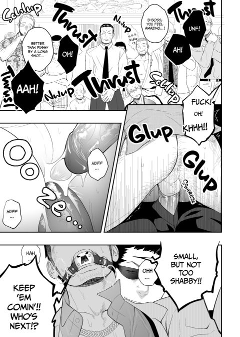 Priapus 4 Chapter 1 page 28