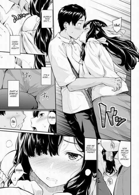 Jealous Teacher Chapter 1 page 5