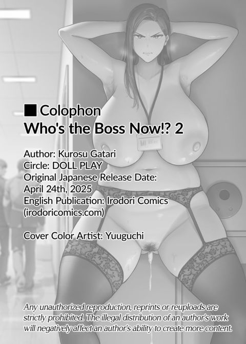 Who's the Boss Now!? 2 Chapter 1 page 129