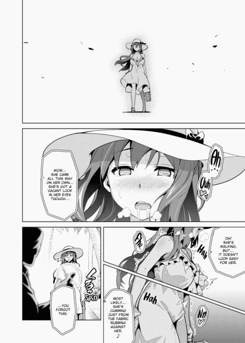 Ima♡Real Chapter 1 page 117
