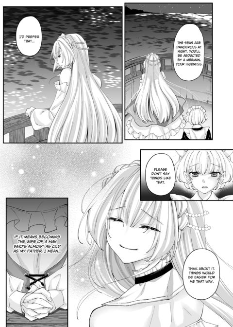 Drowning in His Highness's Love Chapter 1 page 12