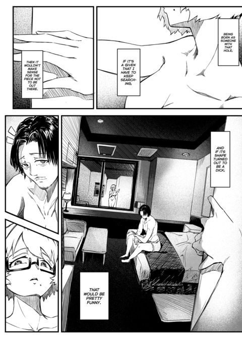 Committed Relationship With a Fuck Buddy Chapter 1 page 78