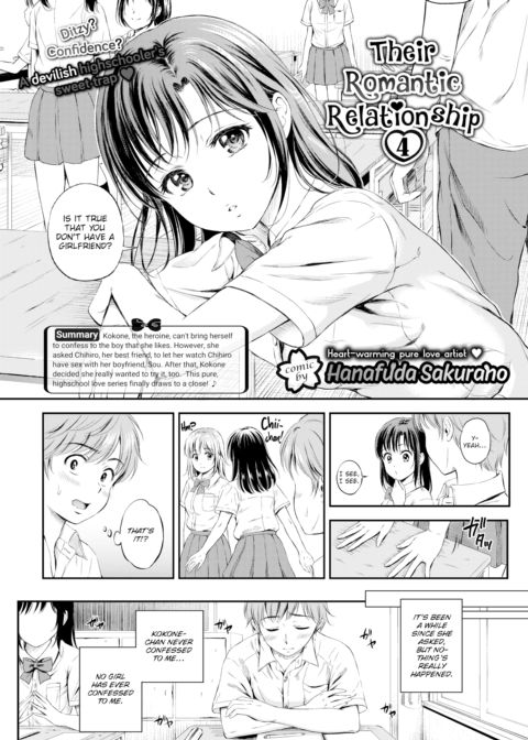 Their Romantic Relationship 4 Chapter 1 page 2