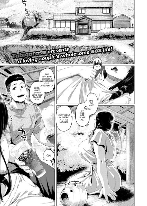 Let's Make One in the Sticks Chapter 1 page 1