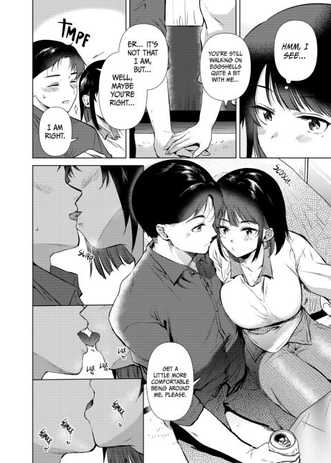 Are You Free This Weekend? Chapter 1 page 7