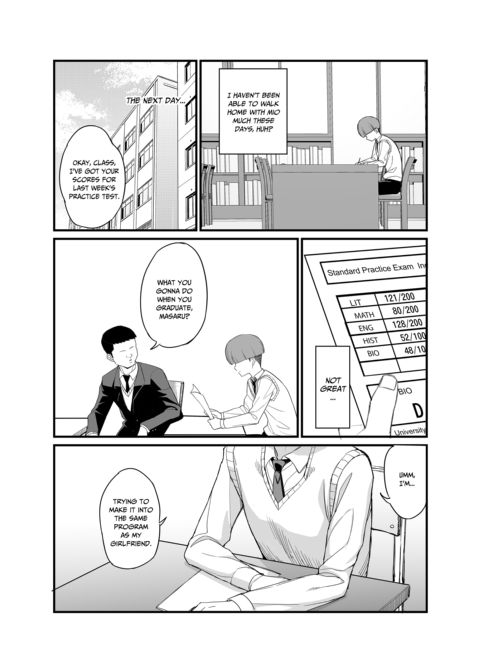Cucked by the Coach 3 Chapter 1 page 4