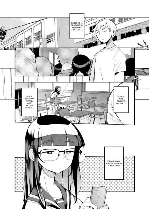 A Male Teacher From a Prefecture Without Ejaculation Control on the Curriculum Chapter 1 page 2