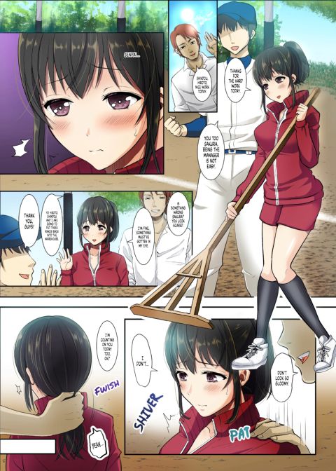 As Cherry Blossoms Fall Chapter 1 page 2