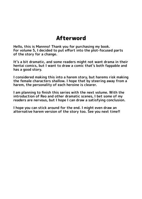 Drop-In Gyaru Lets Me Use Her Pussy 5 Chapter 1 page 72