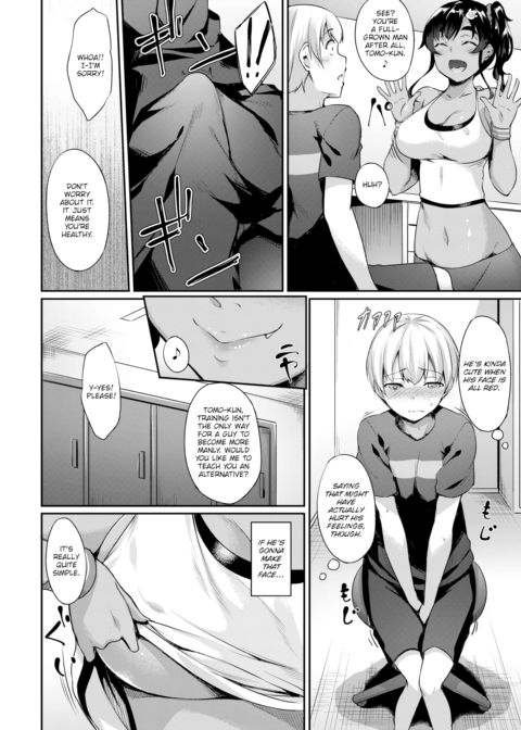 Pan! Pan! Pump!! Chapter 1 page 6