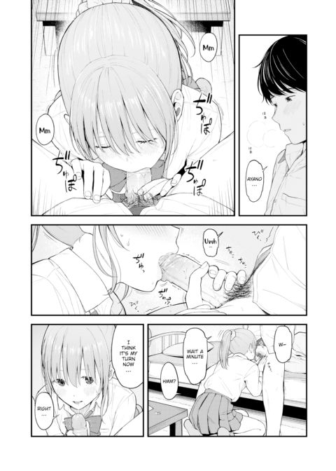 I'm Not Watching Anyone But You Chapter 1 page 8