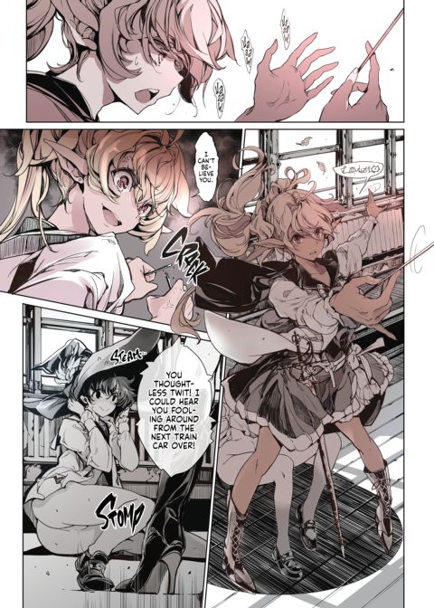 The Maiden Knights' Illicit Invitations Chapter 1 page 53