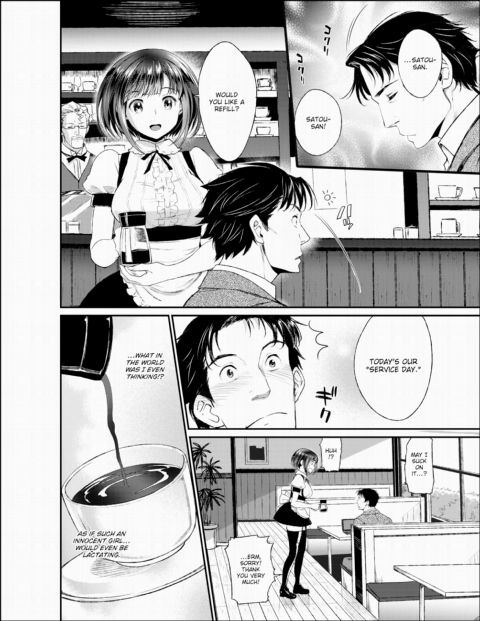Poster Girl Chapter 1 page 4