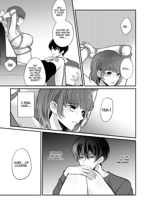 My Childhood Friend Has Me Tied Down! Chapter 1 page 12