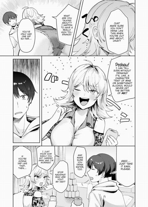 Getting Drunk for the Sake of Drunken Sex Chapter 1 page 3