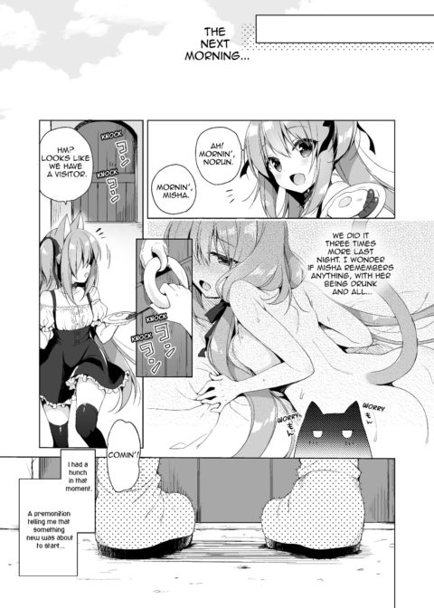 My Ideal Life in Another World Vol. 2 Chapter 1 page 29