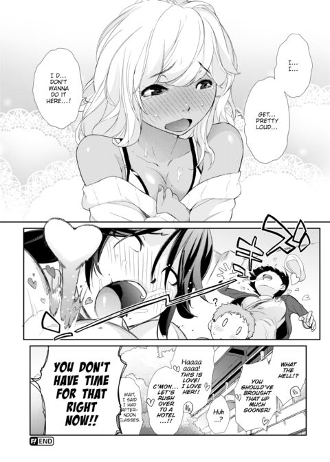 Threesome With Mika-nee Chapter 1 page 26