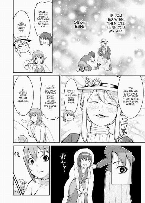 Dating in Another World #8 Chapter 1 page 4
