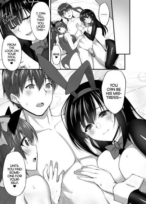 The Perverted Virgin Public Morals Committee Member’s Secret Naughty Request 5 Chapter 1 page 72