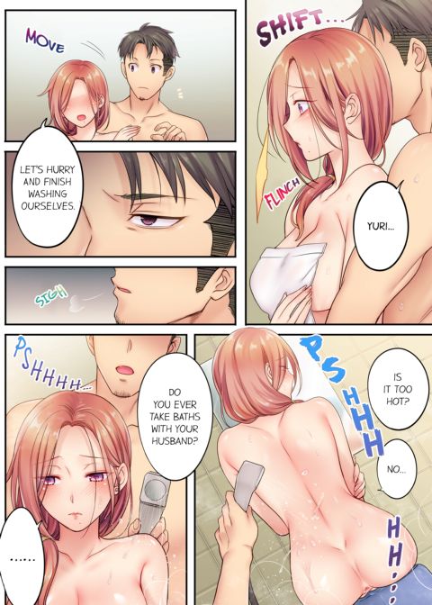 I Can't Resist His Massage! Cheating in Front of My Husband's Eyes Volume 2 Chapter 1 page 3