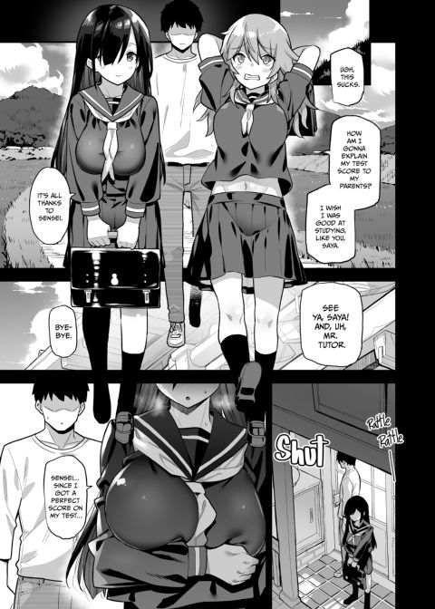 Not Much Else to Do in the Countryside Compilation 1 Chapter 1 page 12