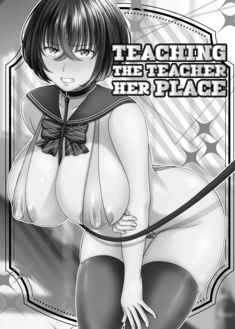 Teaching the Teacher Her Place Chapter 1 page 2