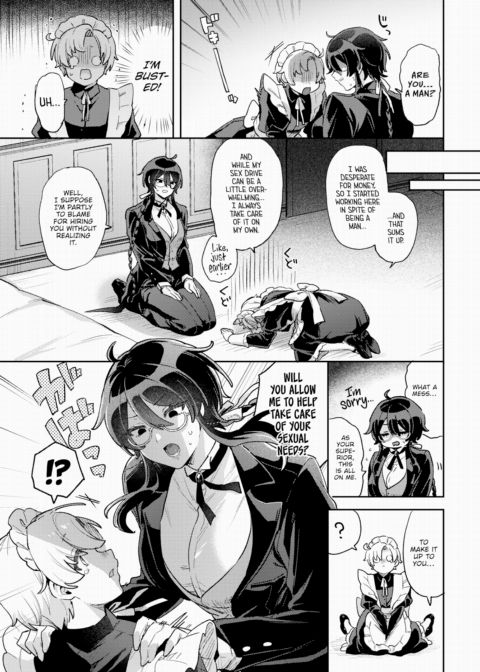 Maid Training Chapter 1 page 3