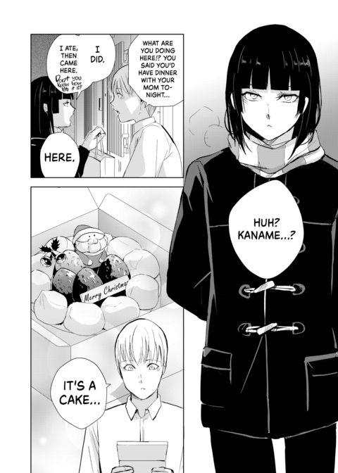 Kaname's Everyday Life 2 Chapter 1 page 31