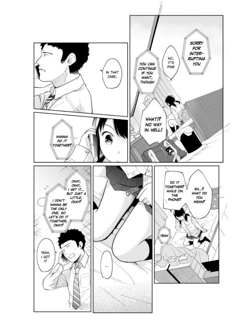 1 Room Apartment + Highschool Girl Suddenly Living Together? Close Contact!? First Sex!!? Ep.14 Chapter 1 page 16