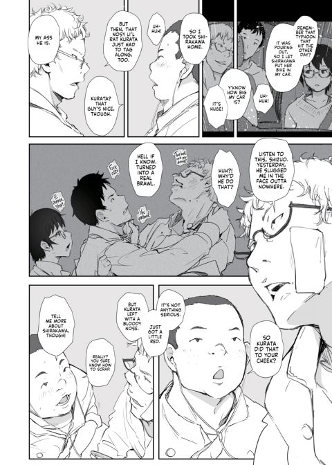 Laid Time Off + Night Shift Chapter 1 page 26