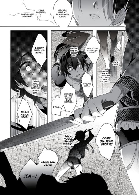 Jeanne Prostituée Chapter 1 page 38