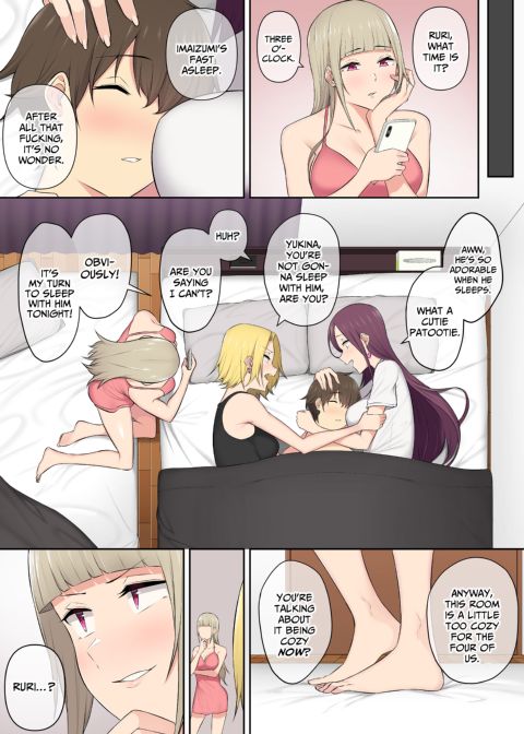 Imaizumi Brings All The Gyarus To His House - Compilation Chapter 1 page 209