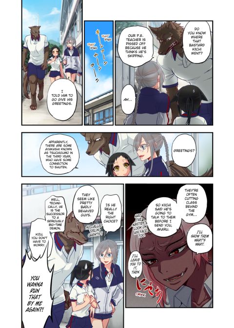Spirits over Flowing within Me Chapter 1 page 158