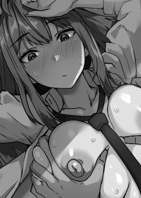 Gloomy on the Streets, Wild in the Sheets Chapter 1 page 2