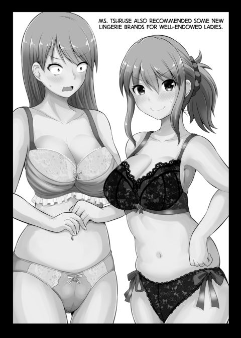 No Guard Wife 13 Chapter 1 page 30