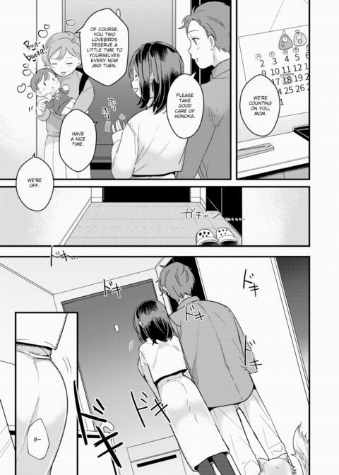 I Wanna Do It Because I'm Done Being Pregnant Chapter 1 page 3