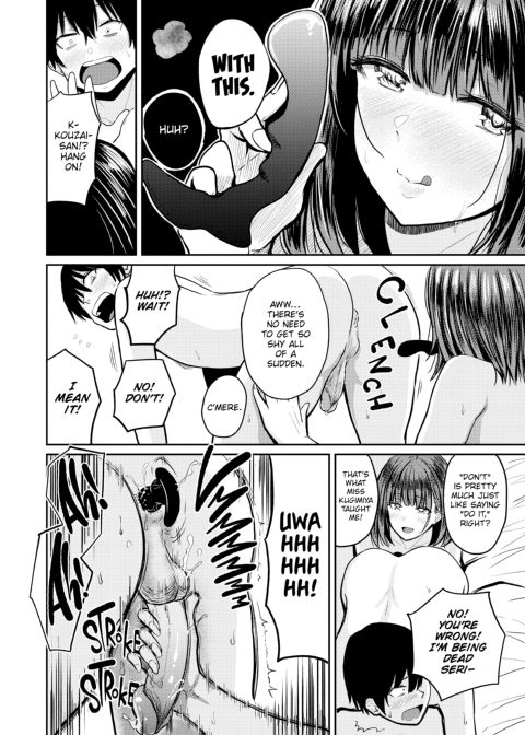 Heaps of Boobs Chapter 1 page 150