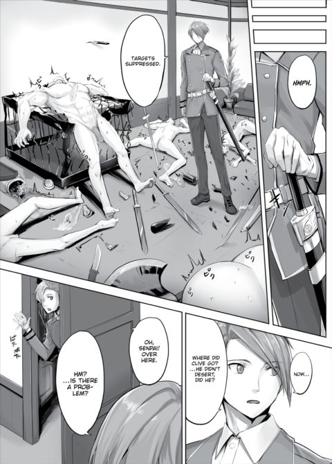 Only Fools Rely on Cat-Eared Slaves - My First Domestication Ch.1 Chapter 1 page 6