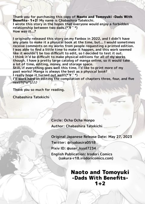 Naoto and Tomoyuki - Dads with Benefits 1+2 Chapter 1 page 63