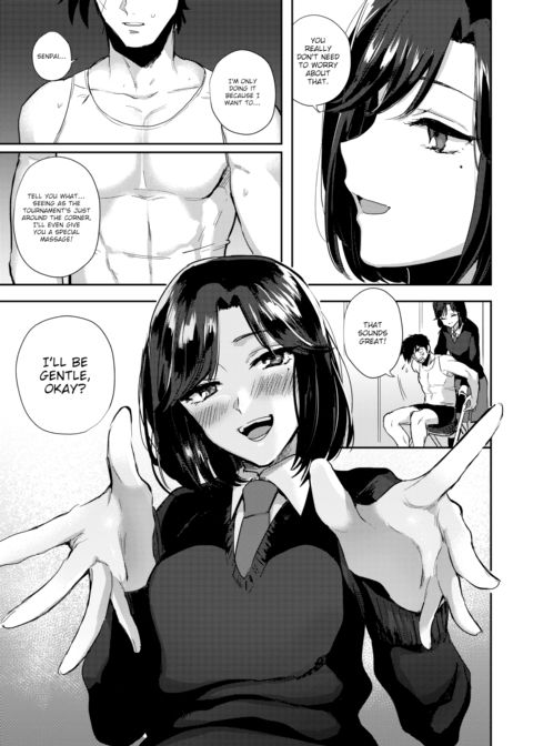 Seething! Youth Boxing Chapter 1 page 3