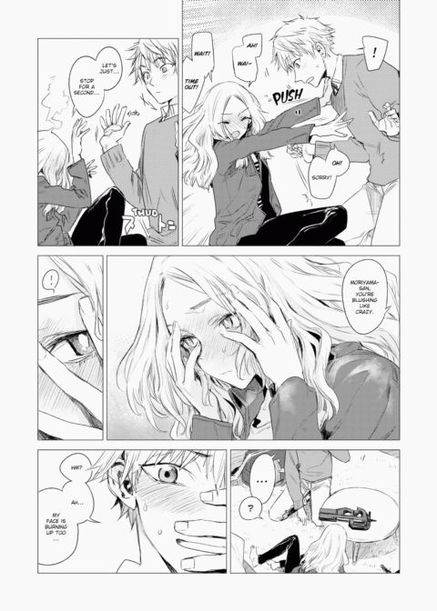Intimate Days Chapter 1 page 172