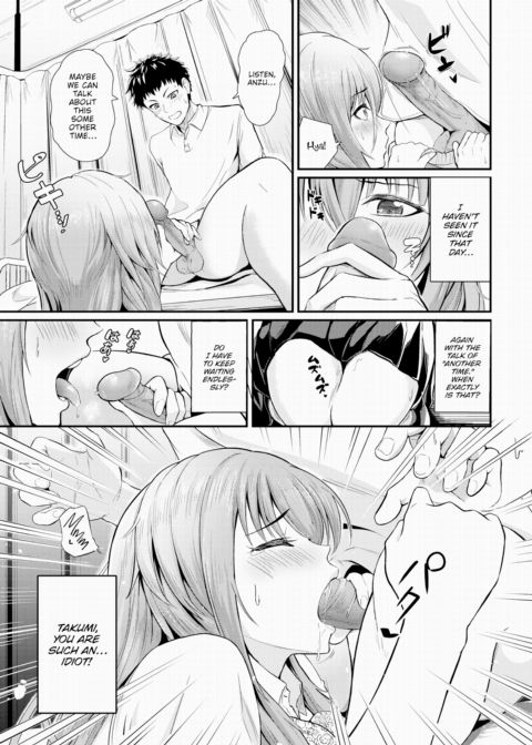 Let's Hold Hands on the Way Home Chapter 1 page 7