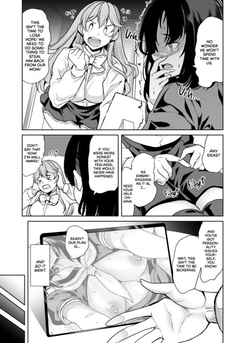 Sex Friend Sisters Are a Package Deal: When They Form a Harem With Their Mom Chapter 1 page 27