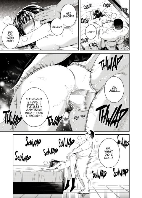 Bye-Bye Frustration Chapter 1 page 20