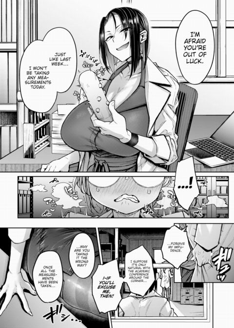 Hakari-san, a Science Major Who Measures Everything Chapter 1 page 17