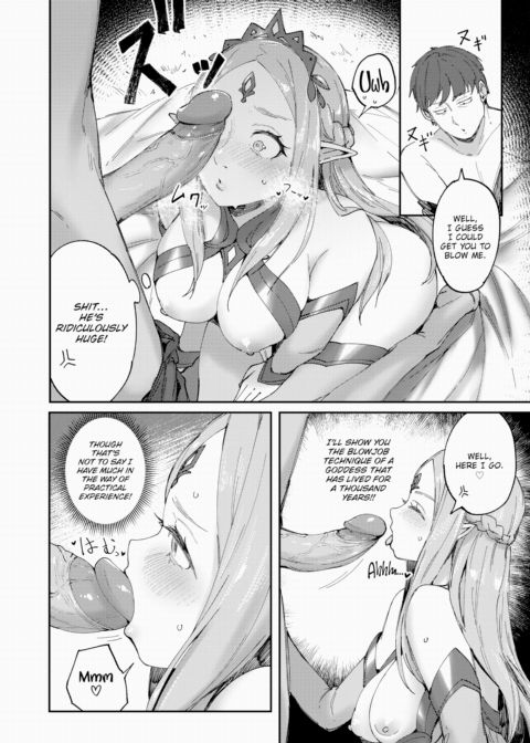 Are You the One Who Dropped This? Chapter 1 page 10