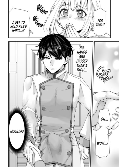 I Was Reborn Into My Favorite Game, So I’m Turning It Into an H-Game Chapter 1 page 19
