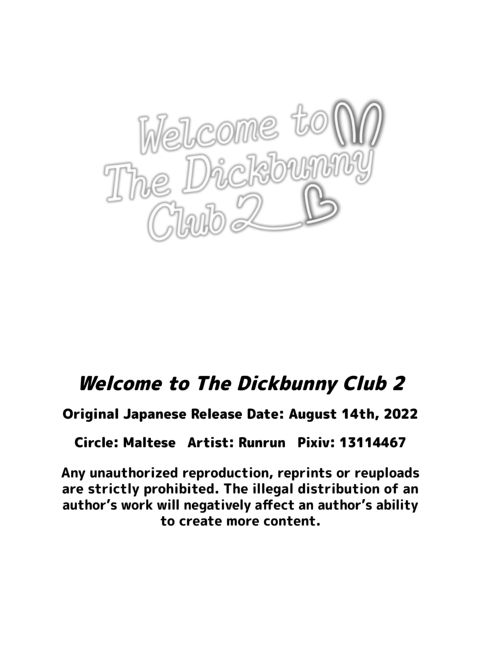 Welcome to The Dickbunny Club 2 Chapter 1 page 21