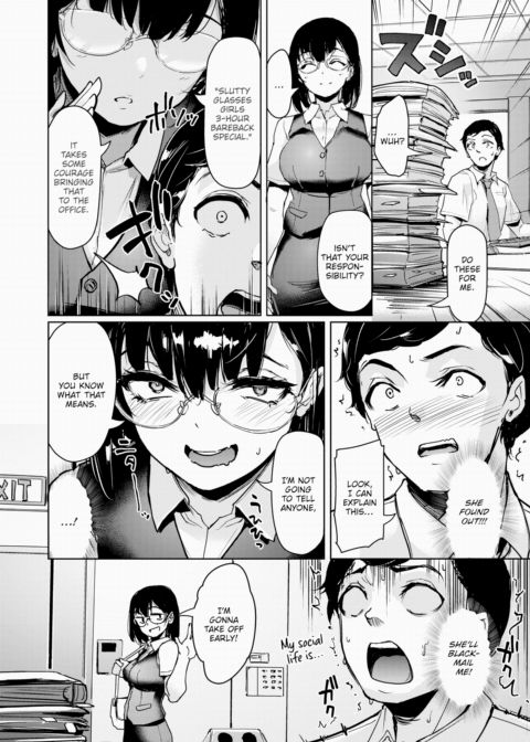 I Can't Be Honest Chapter 1 page 2