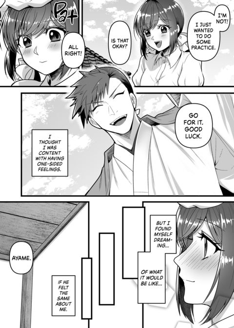 To Feel Your Warmth Again Chapter 1 page 7